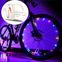 自行车夜骑风火轮夜光辐条轮胎灯七彩装饰闪光山地车夜间骑行装备