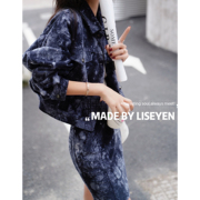 liseyen2023年设计师原创独家定制扎染套装长袖，春款外套女时尚