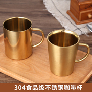 304欧式啤酒杯不锈钢双层隔热水杯创意咖啡杯冷饮果汁杯防摔杯子