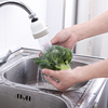家用可调节三档水龙头，增压花洒自来水过滤嘴厨房喷头过滤器节水器