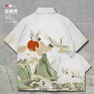 定制服装，潮流，个性，透气