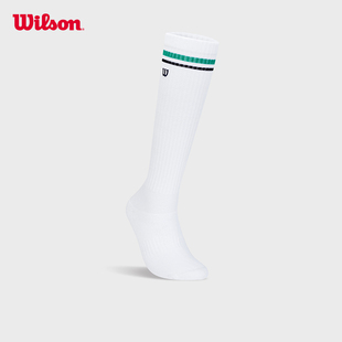 Wilson威尔胜24女子条纹时尚及膝袜长袜网球运动袜