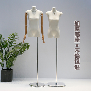 服装店扁身平胸半身人偶，模特道具韩版女装橱窗，全身假人模特展示架