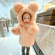 女童小熊皮草毛绒外套女宝宝冬季韩版毛毛棉服加厚可爱洋气时髦粉