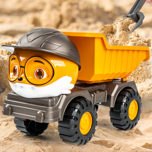 宝宝沙滩玩具儿童玩沙子铲子套装小女孩子挖沙工具2男孩戏水1-3岁