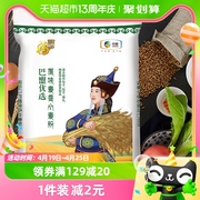 福临门巴盟麦香小麦粉，中高筋通用面粉，10kg×1包