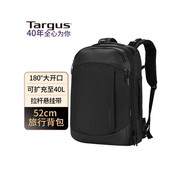 Targus/泰格斯15.6英寸笔记本电脑双肩背包差旅大容量 TBB612
