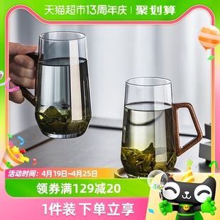 格娜斯中式高档茶杯玻璃杯家用泡绿茶带把水杯办公室水晶杯子