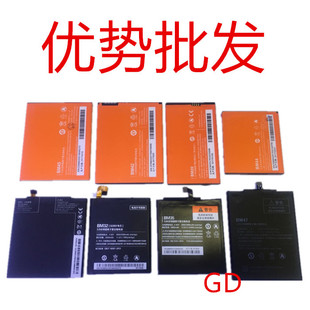 适用小米2 3 米4 5 M6 手机电池4c 4s 红米2/3/4X 红米note3电池