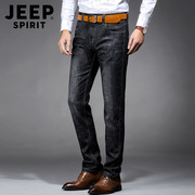 jeep吉普旗艦店男士，薄款牛仔长裤直筒大码商务，男裤休闲款