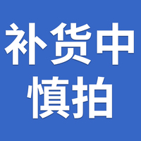 烟酰胺美白补水面膜祛斑去黄气暗沉淡斑保湿提亮肤色男女