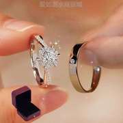 婚仪情侣女钻石戒指奢华礼物戒仿真现场结婚女戒求婚交换婚对首饰