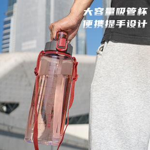 健身房户外冷水壶 耐高温4L大容量塑料吸管水杯运动水壶