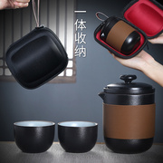 旅行茶具套装快客杯一壶二杯三杯便携户外功夫陶瓷过滤泡茶杯定制