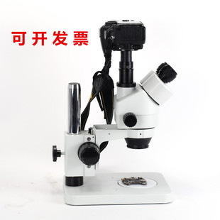 尼康F相机转C口显微镜转接照相机转接环适用尼康佳能EOS-C口NIK-C
