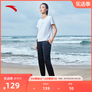 安踏冰丝裤丨夏季薄款针织，九分裤女士，束脚跑步运动裤子162335303