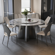 岩板圆形餐桌椅组合意式轻奢，简约现代高端大户型家用饭桌带转盘