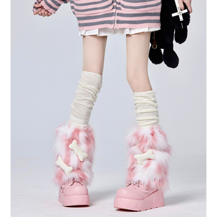 粉色毛毛腿套女冬季保暖毛绒仿皮草，袜套y2k亚文化，叠穿过膝堆堆袜