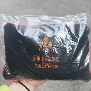 发2包山无敌冰火spa艾盐温灸包盐包(包盐包，)敷腰部肚子肩颈热敷包