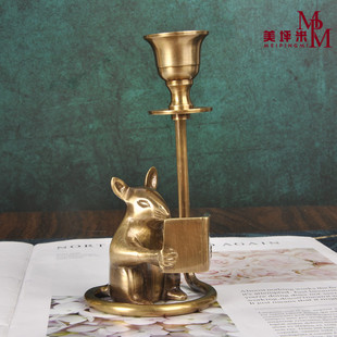 欧式创意小老鼠蜡烛台印度进口黄铜烛台纯铜，蜡台摆件北欧家用配饰