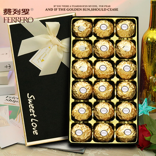 进口费列罗巧克力礼盒，18粒费力罗送男生女朋友生日，520情人节礼物