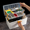 工具箱家用多功能五金空箱，套装收纳盒装，螺丝把手家庭电工塑料箱
