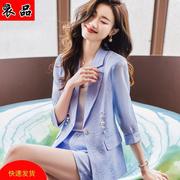 蓝色小西装外套女士薄款2023春款休闲时尚七分袖西服短裤套装