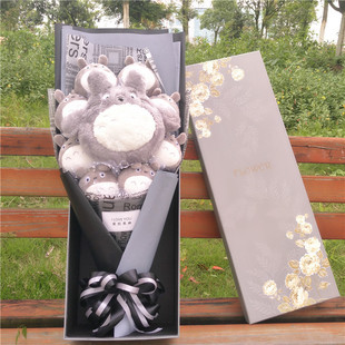 宫崎骏龙猫礼盒花束 个性卡通公仔布娃娃花 女友生日情人节礼物