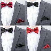 男士酒红斜纹领结口袋，巾套装结婚婚礼蝴蝶结，伴郎新郎男士礼服配饰
