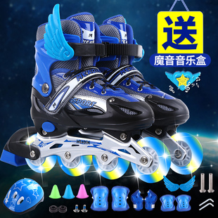儿童刘溜冰鞋初学者全闪套装汉旱冰直排轮滑滑鞋男女孩中大童可调