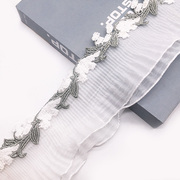 10公分白色百褶雪纺拼接银丝，织带窗帘花边辅料双层米黄蕾丝边窗饰