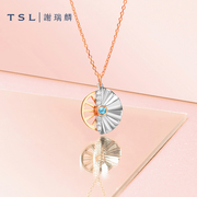 TSL谢瑞麟玲珑扇系列18K金钻石项链圆形可旋转双色托帕石女BD225