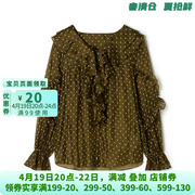 深圳南油NY0D0128复古强调设计感波点上衣衬衫女3.31春