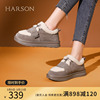 哈森雪地靴女2023冬季毛毛鞋厚底平跟保暖短靴踝靴HWA230241