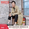 2020韩版女装冬装拼接中长款羊毛毛呢外套PT9763煦