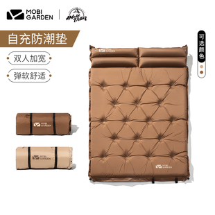 牧高笛户外自动充气垫野餐垫防潮垫，加厚充气床垫，露营地垫帐篷睡垫