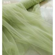 牛油果绿草绿色网纱布料，纱幔加密柔软婚纱礼服裙，衣服面料软纱网