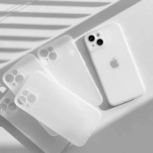 苹果13pro手机壳iphone15的保护套超薄透明磨砂14promax防手汗不发黄壳，12简约高级感女硅胶15pro男潮适用