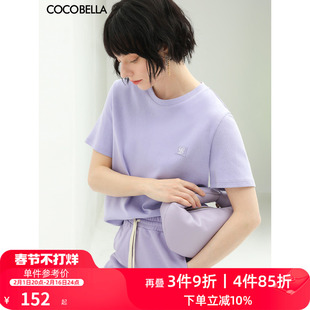 cocobella字母刺绣糖果色圆领短袖，t恤女夏简约(夏简约)舒适半袖ts532