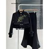 黑色小香风套装女冬季高级感气质名媛外套+鱼尾半身裙两件套