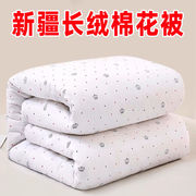 新疆长绒棉被被手工加厚保暖纯棉花被子冬被全棉被，芯棉絮床垫褥子