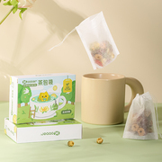茶包袋一次性茶叶包过滤袋玉米纤维食品级分装袋煮茶泡茶滤网小号
