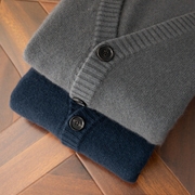 秋冬季羊绒衫男100%山羊绒v领开衫宽松加厚毛衣纯色休闲外套针织