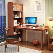 转角书桌简约家用学生写字桌，实木学习桌子，书架一体台式电脑办公桌