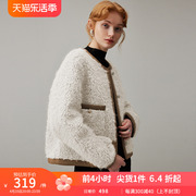 dfvc韩版短款毛呢外套女2023冬季宽松圆领小个子仿羊羔绒外套