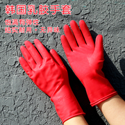 韩国进口乳胶皮手套洗碗厨房清洁洗衣橡胶手套耐磨耐用不沾粘