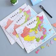 中国地图拼图儿童，早教益智玩具纸质3-6周岁学生生日礼物奖品