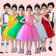 六一儿童合唱服男女童礼服演出服，小学生纱裙大合唱团诗歌朗诵服