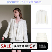 CEE CUBED黄白彩丝粗花呢立体花朵短外套半裙套装CHENSHOP设计师