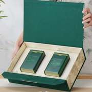 绿茶包装盒空礼盒半斤一斤装信阳毛尖茶叶盒，崂山日照绿茶礼盒空盒